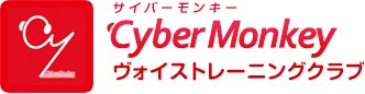 【プロのメソッド】ボイストレーニング教室(東京都亀戸・水道橋)